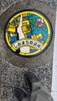 PXL_20260410_024535311.jpg