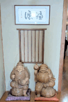 PXL_20260411_233257288.MP.jpg