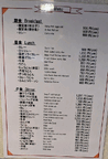PXL_20260415_083900387~2.jpg